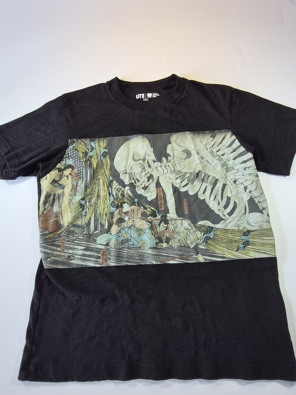 Uniqlo Black UT x Museum of Fine Arts Boston Graphic Crewneck Tee